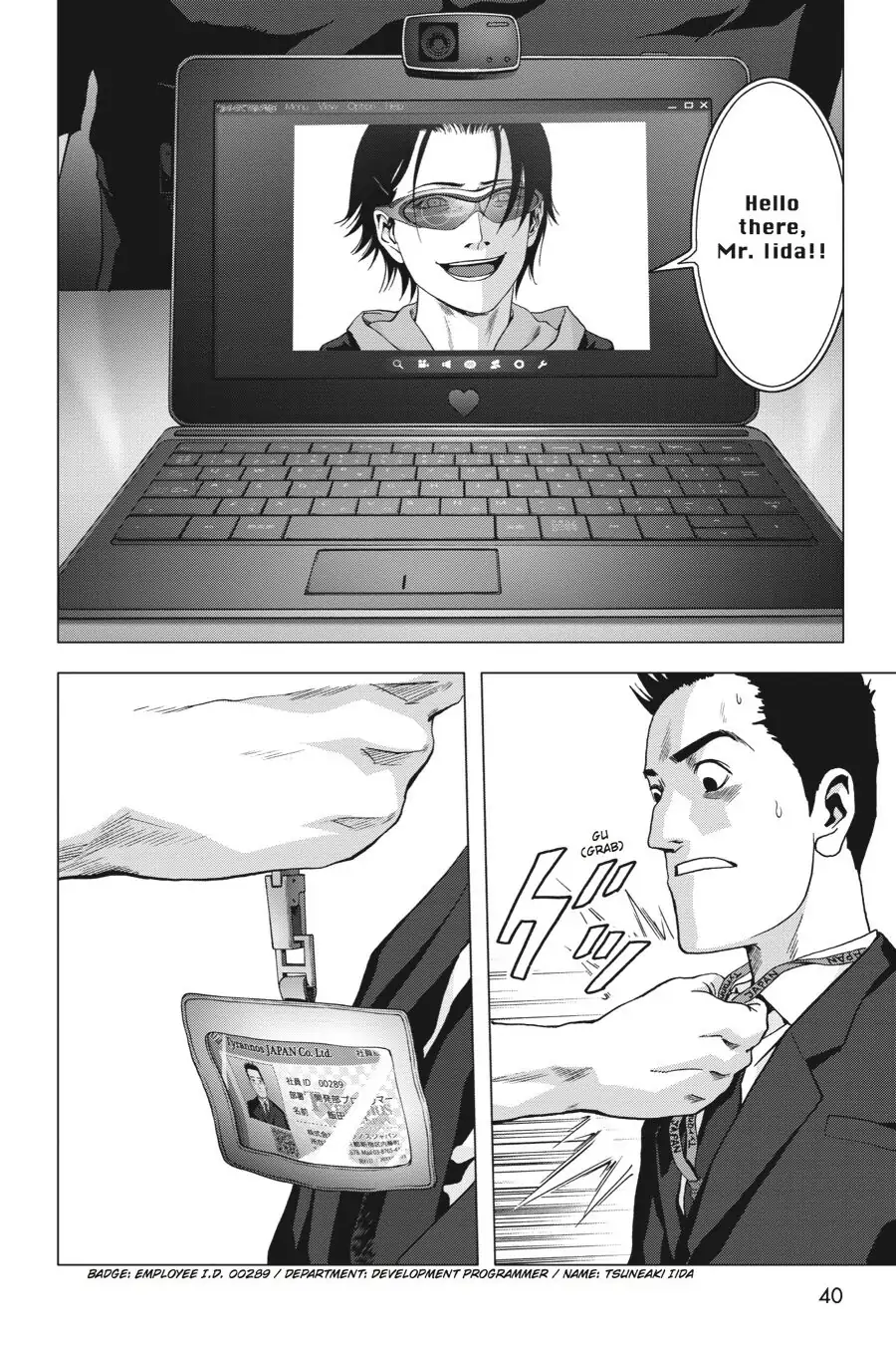 Page 41