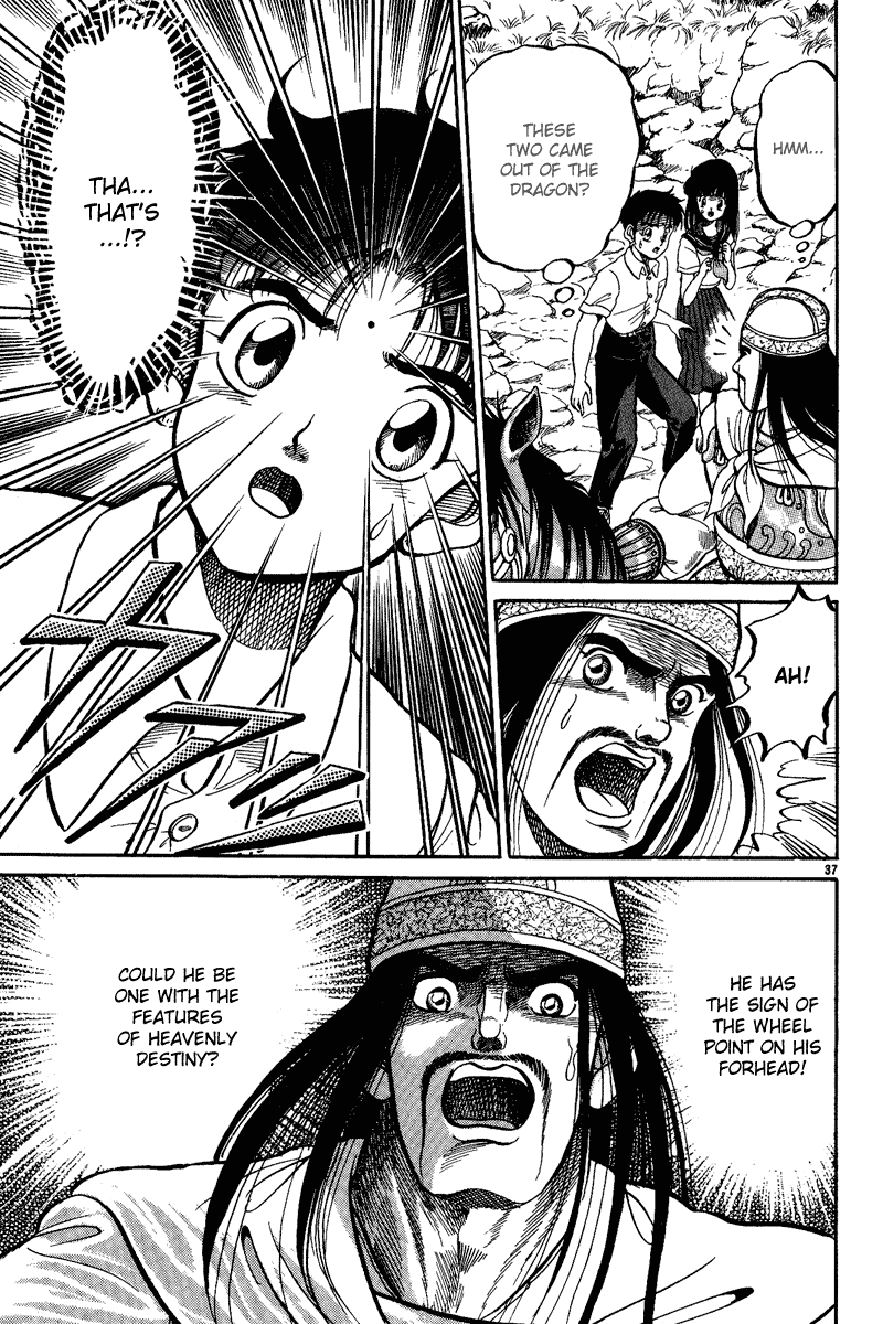 Page 40