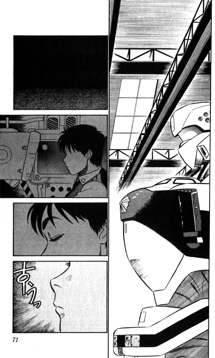 Page 41