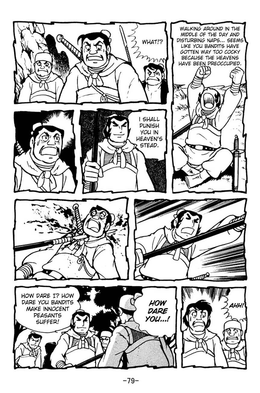 Page 40