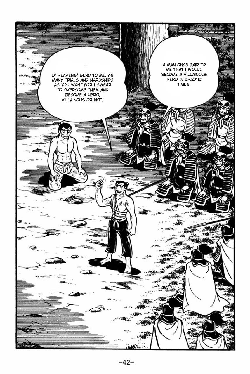 Page 40