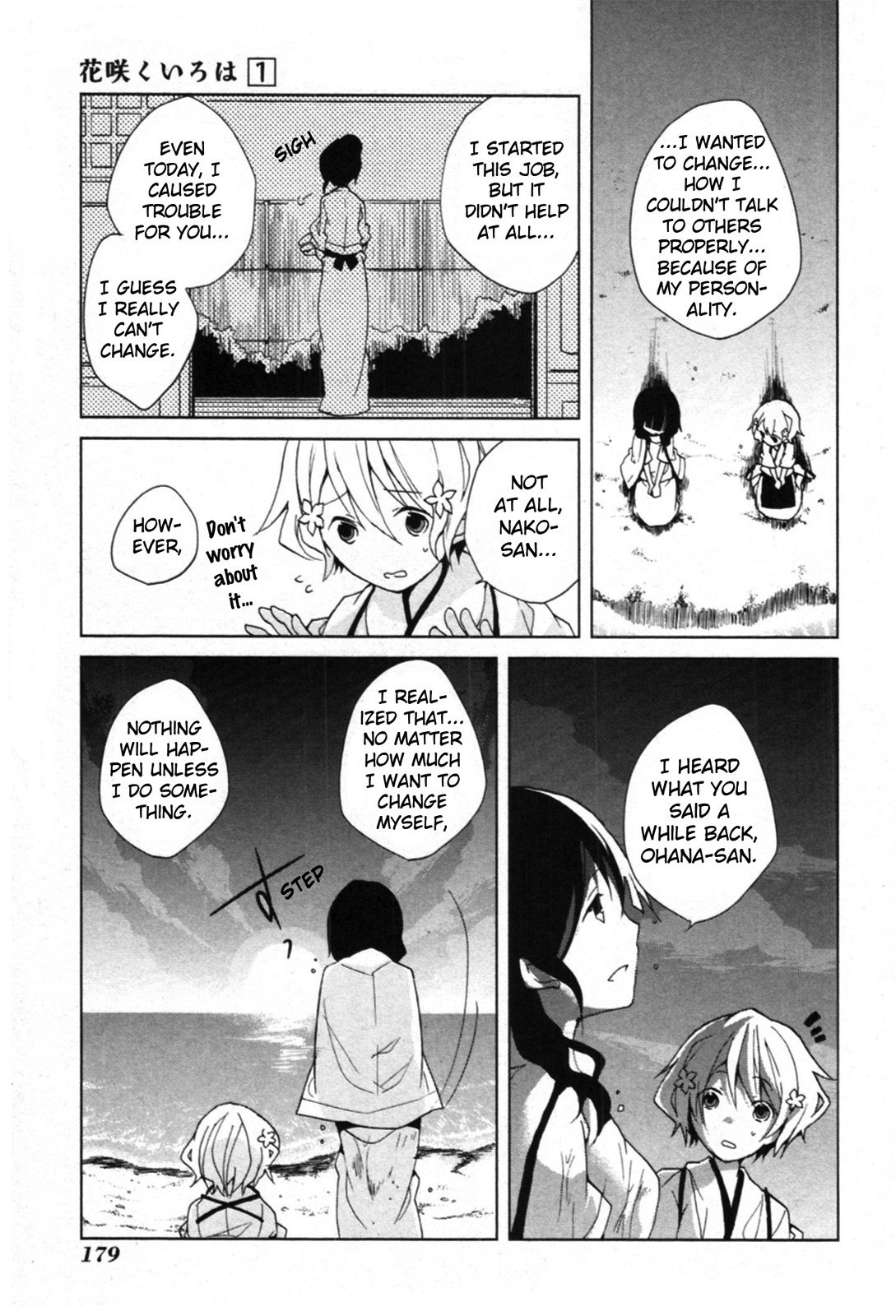 Page 40