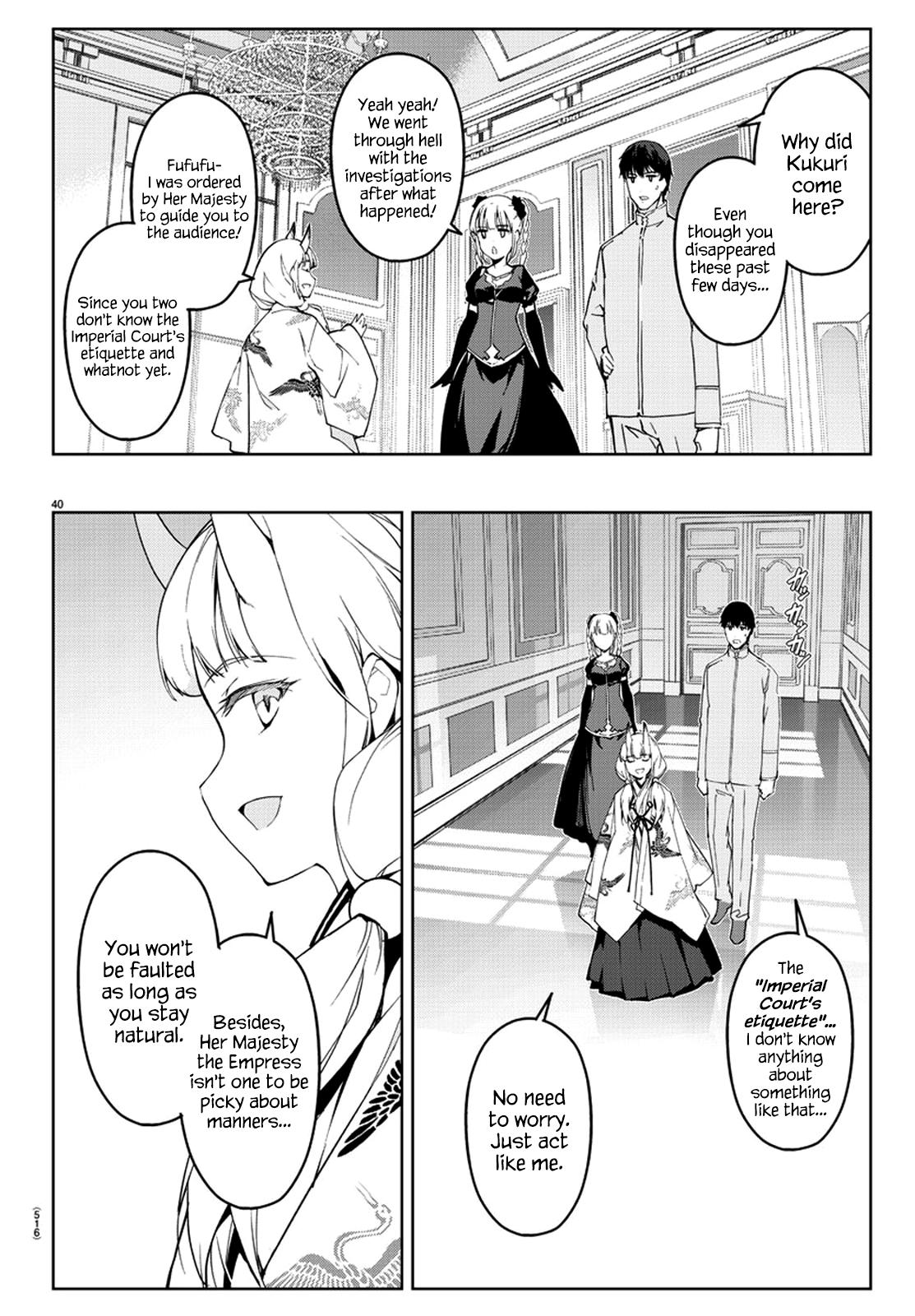 Page 40