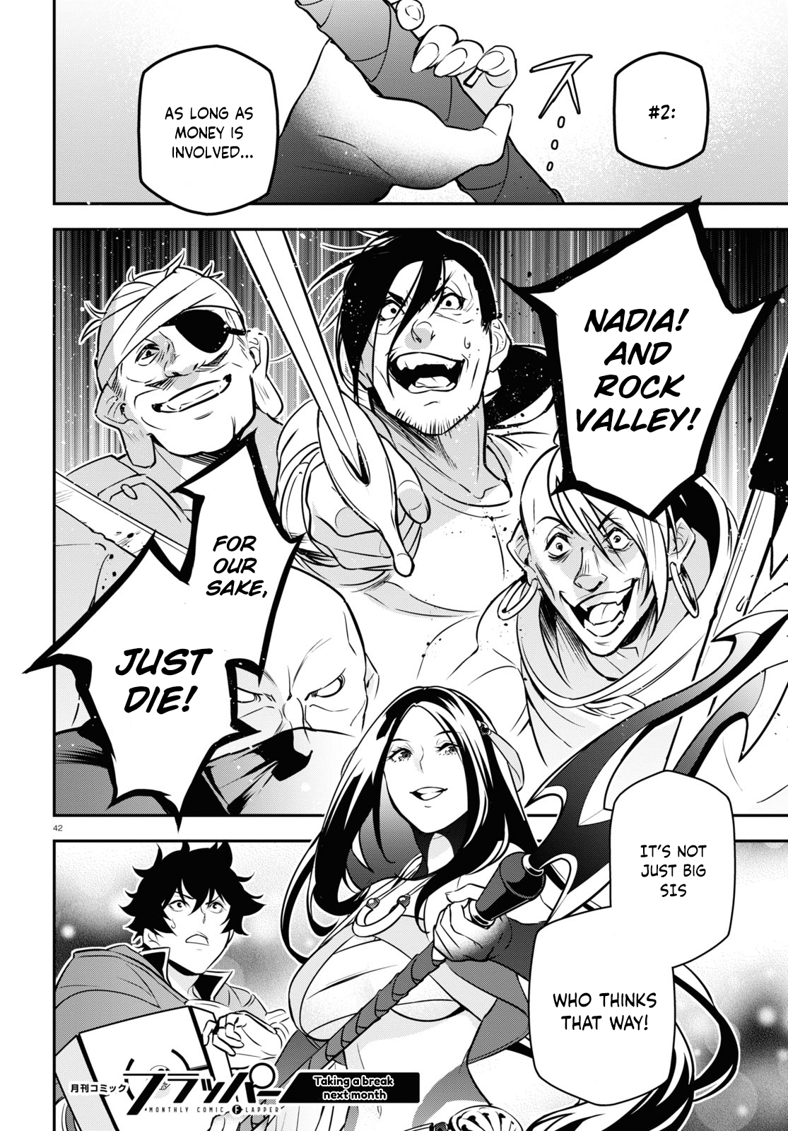 Page 41