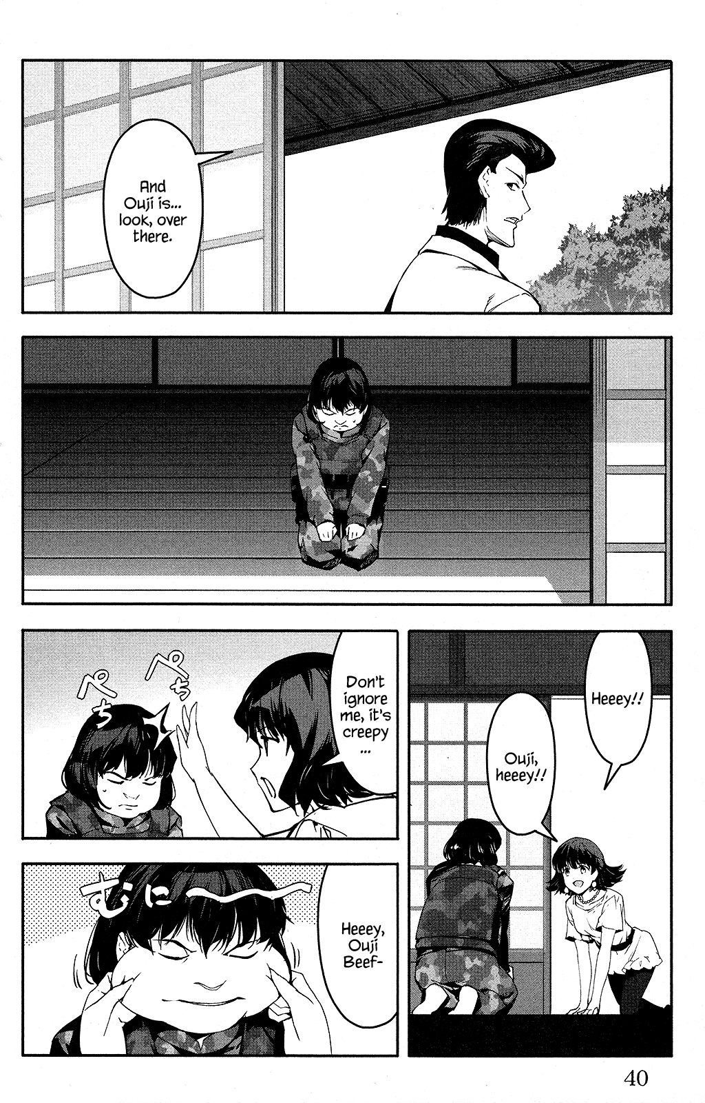 Page 41