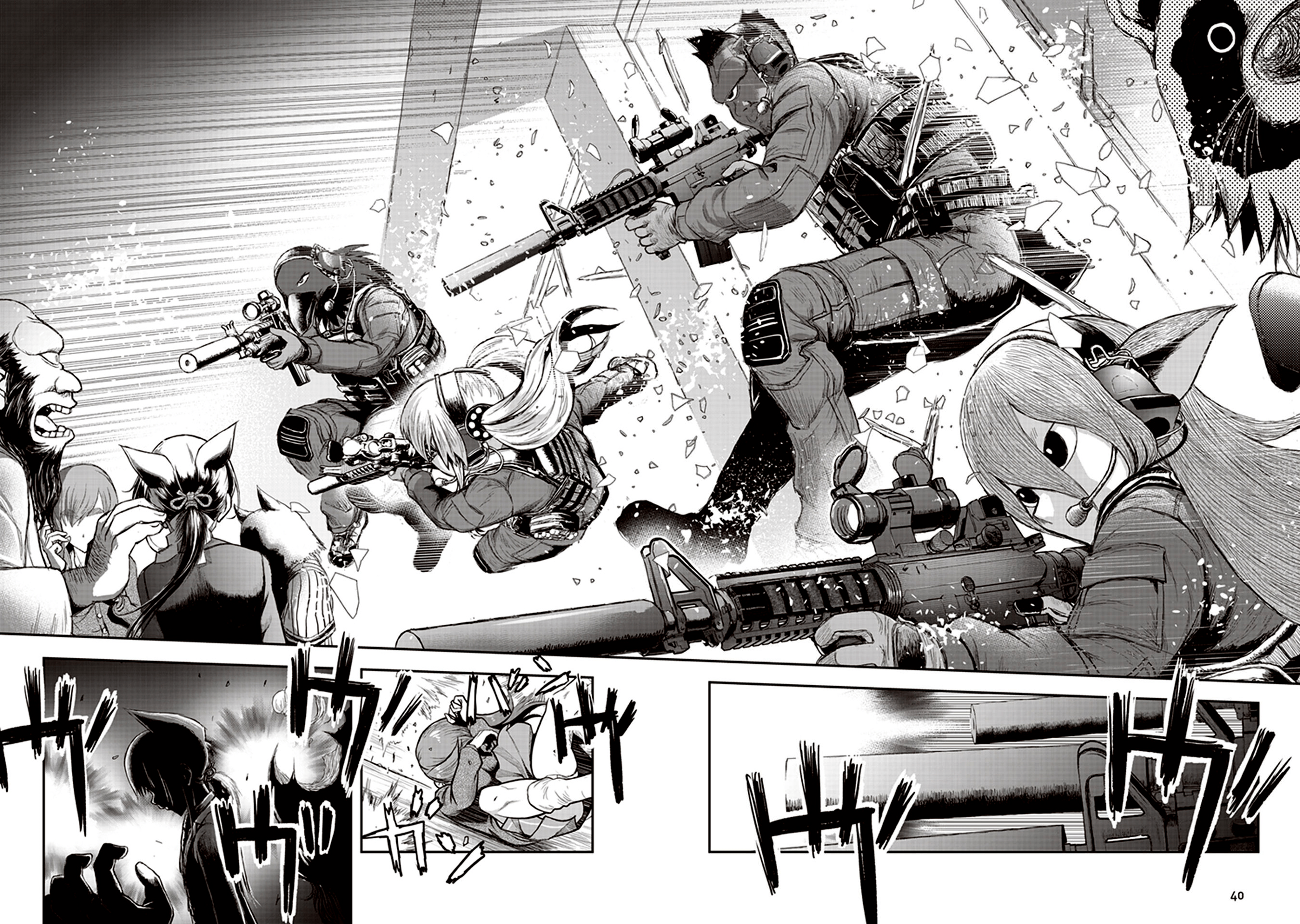 Page 40