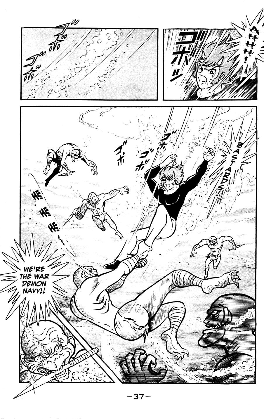 Page 40