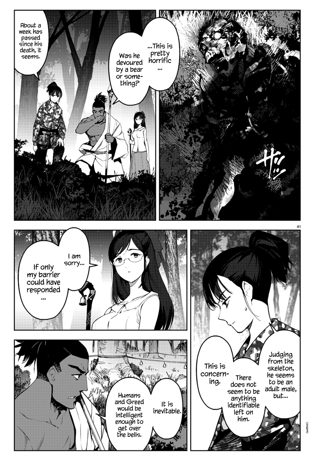 Page 41
