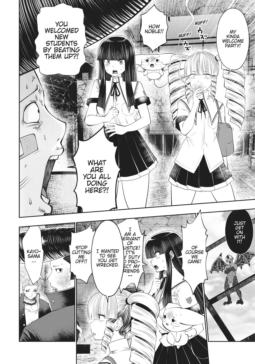 Page 41