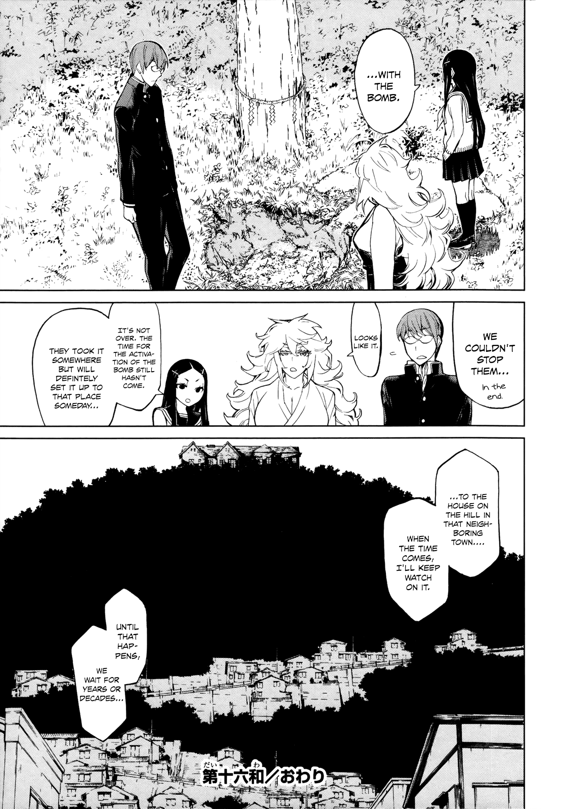 Page 40