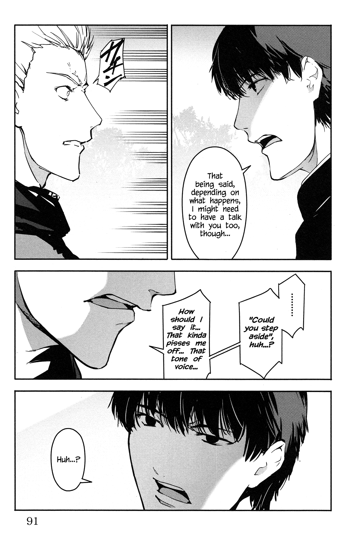 Page 41