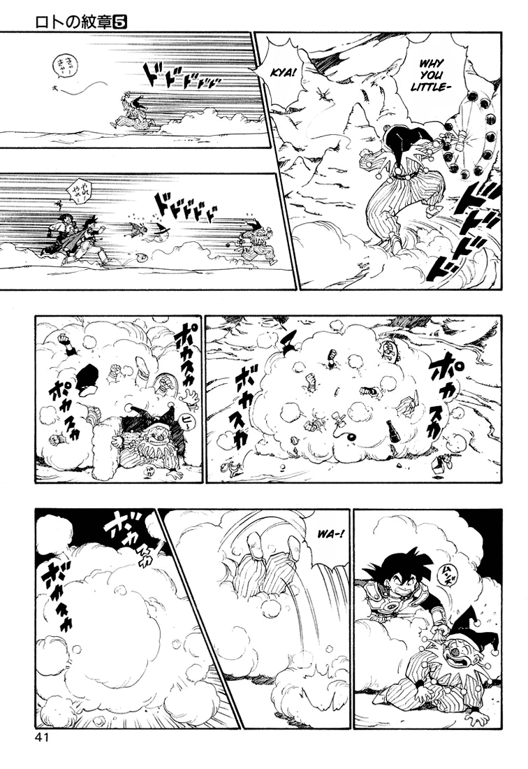 Page 40