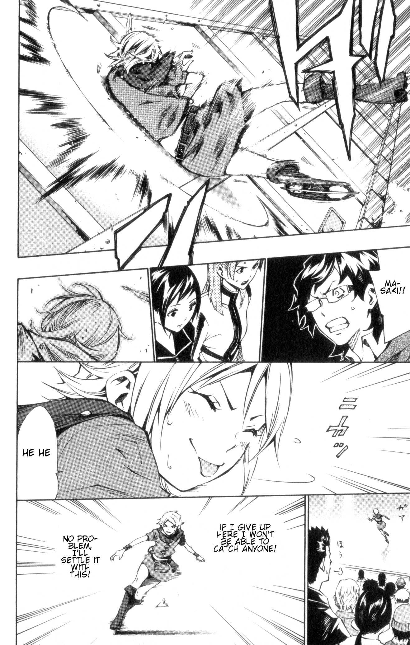 Page 40