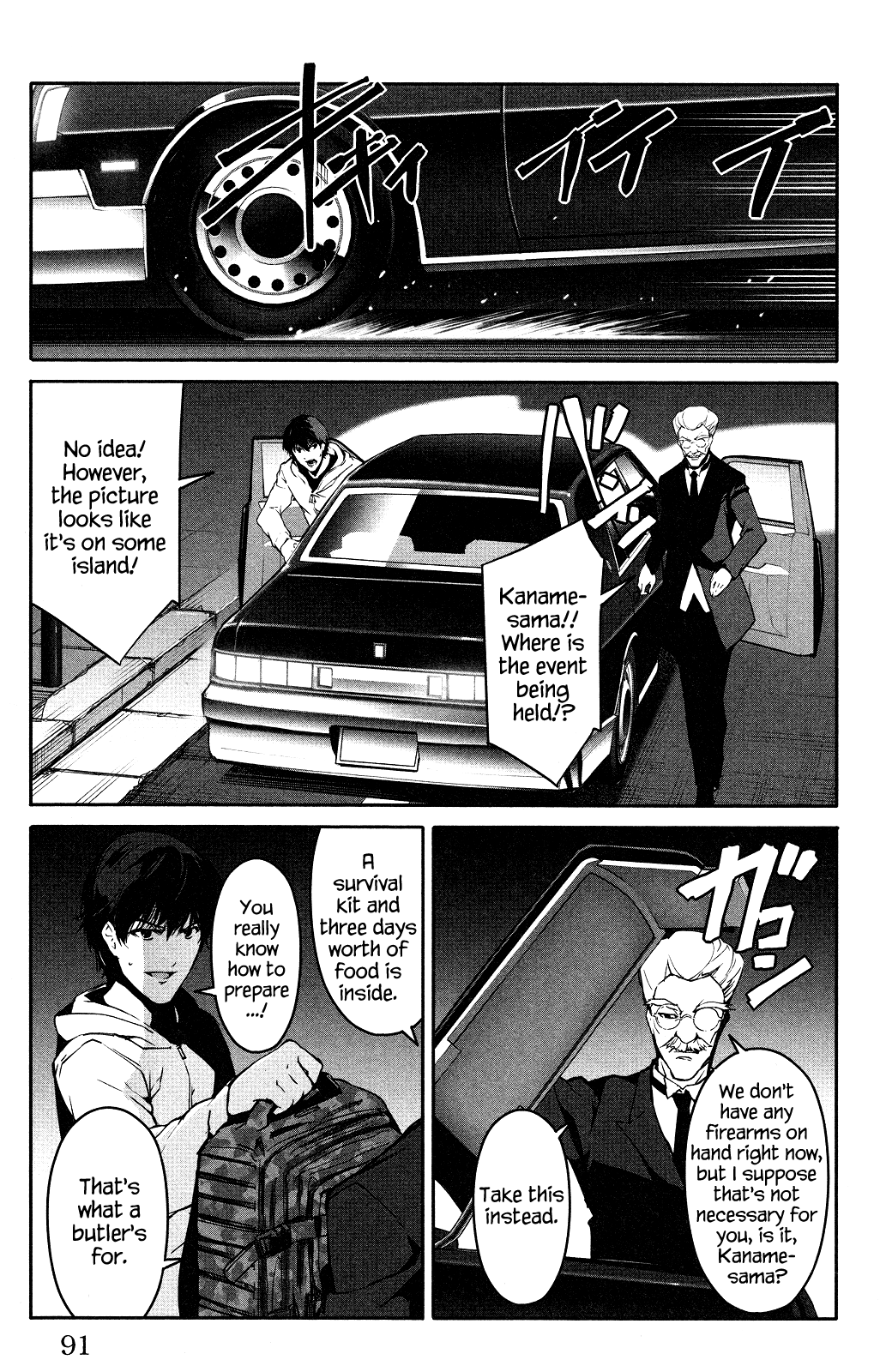 Page 41