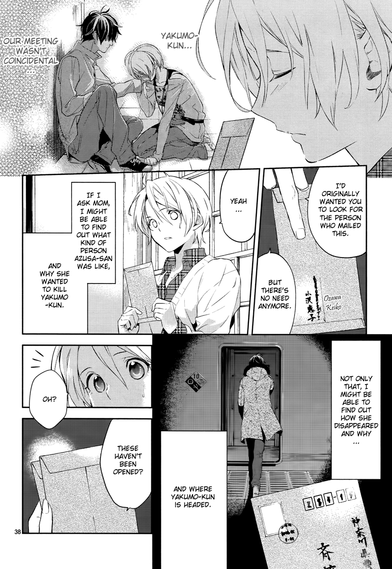 Page 40