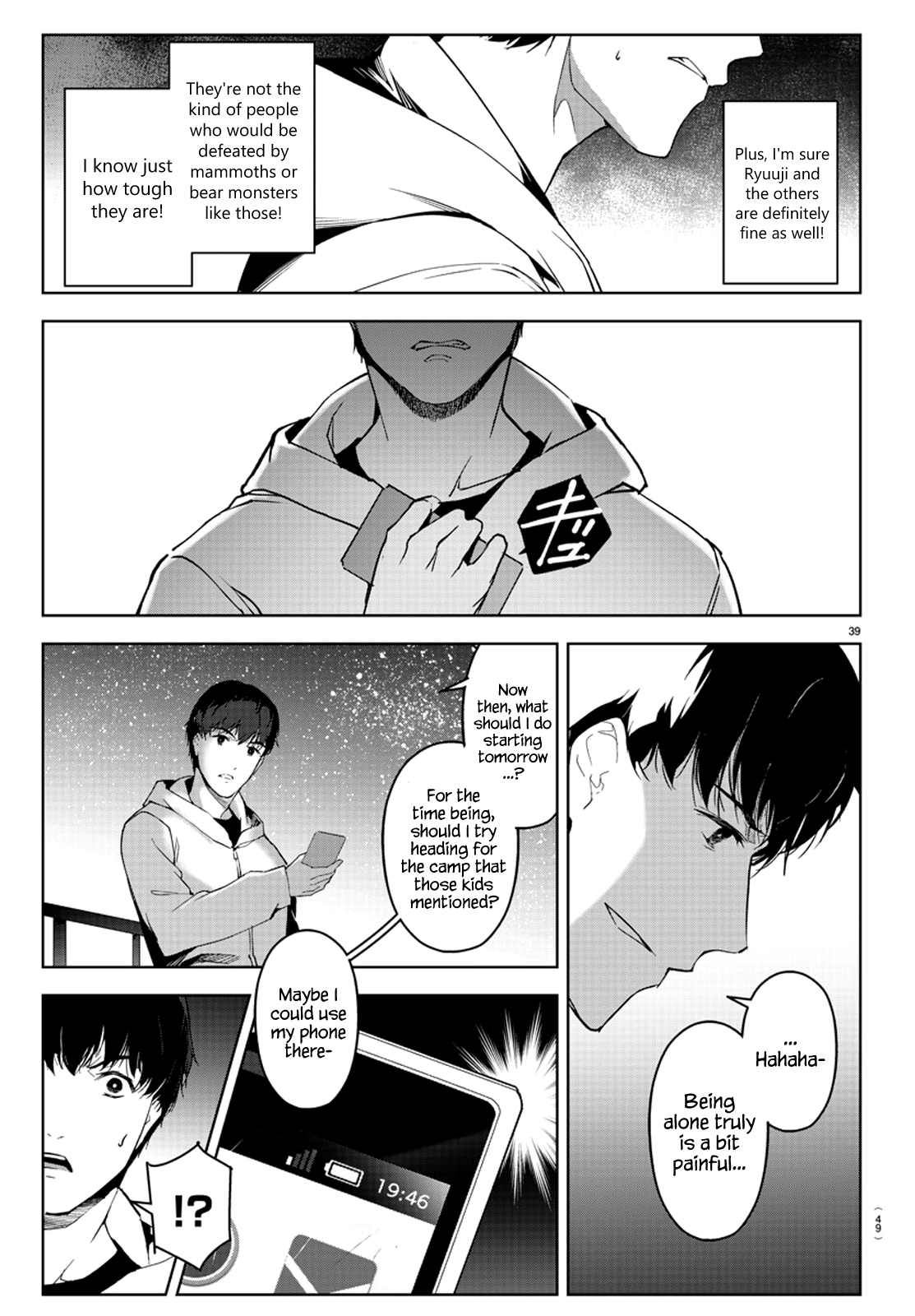 Page 40