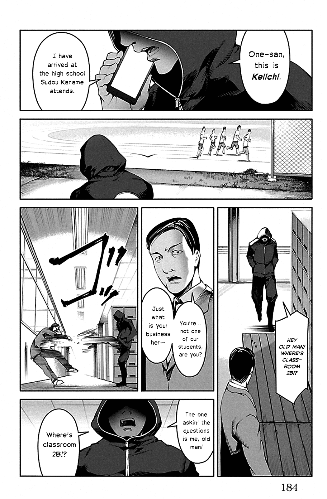 Page 42