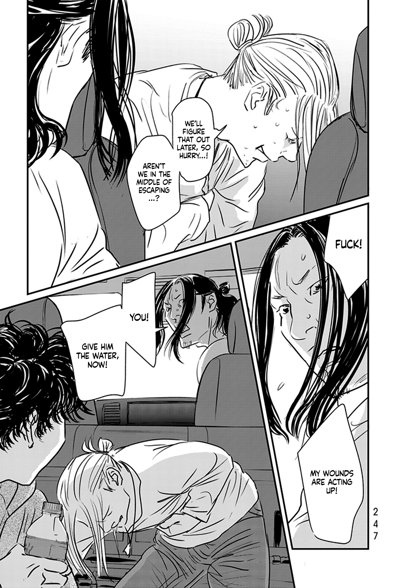 Page 42