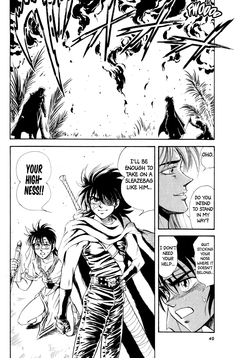 Page 42