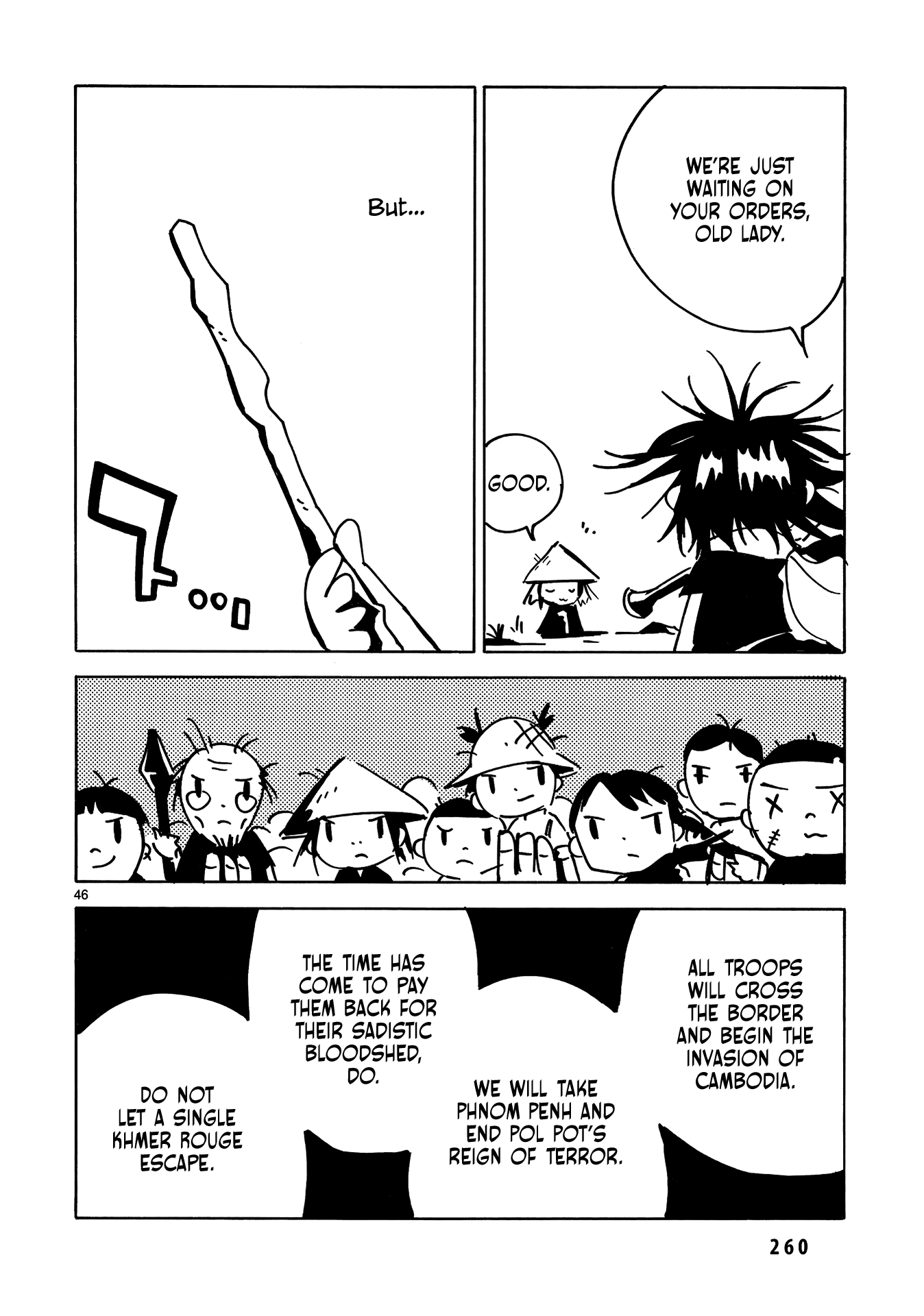Page 42