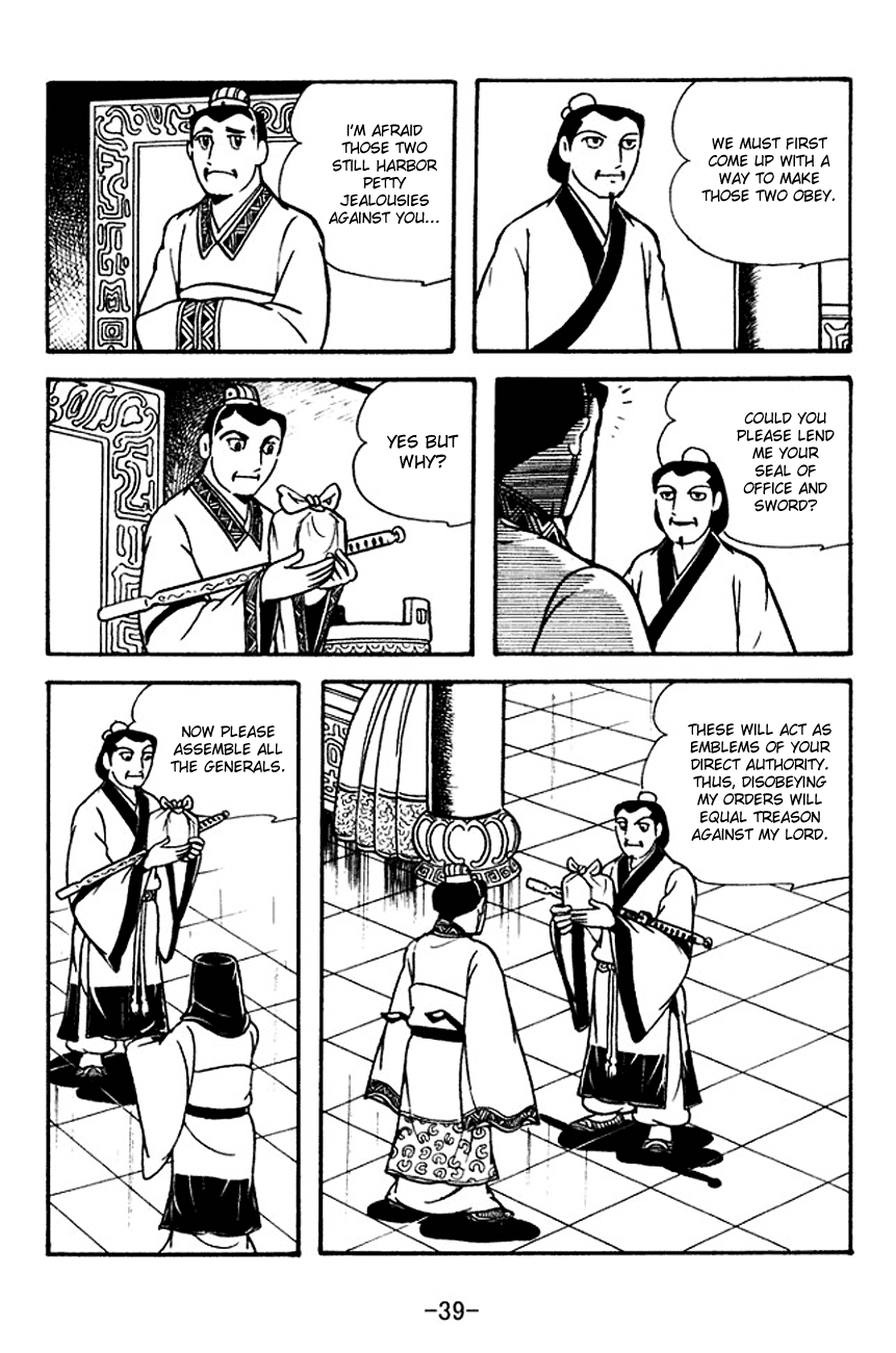 Page 42