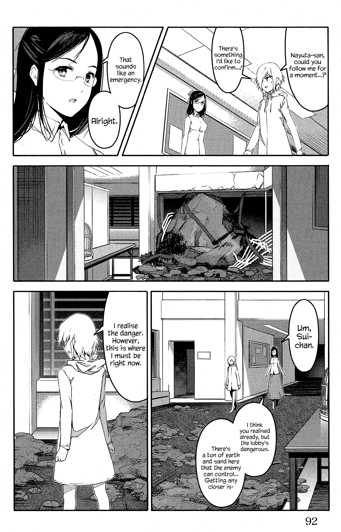 Page 42