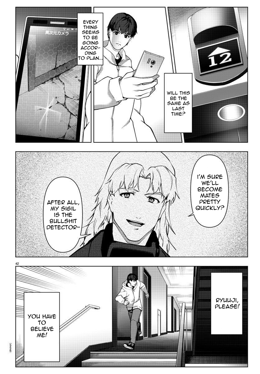 Page 42