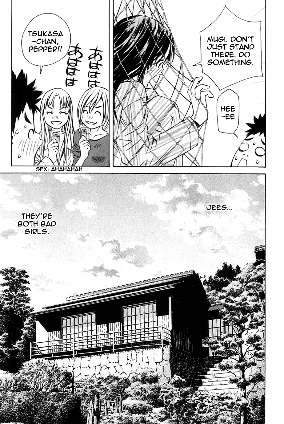 Page 41