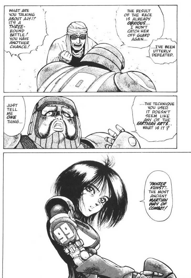 Page 42
