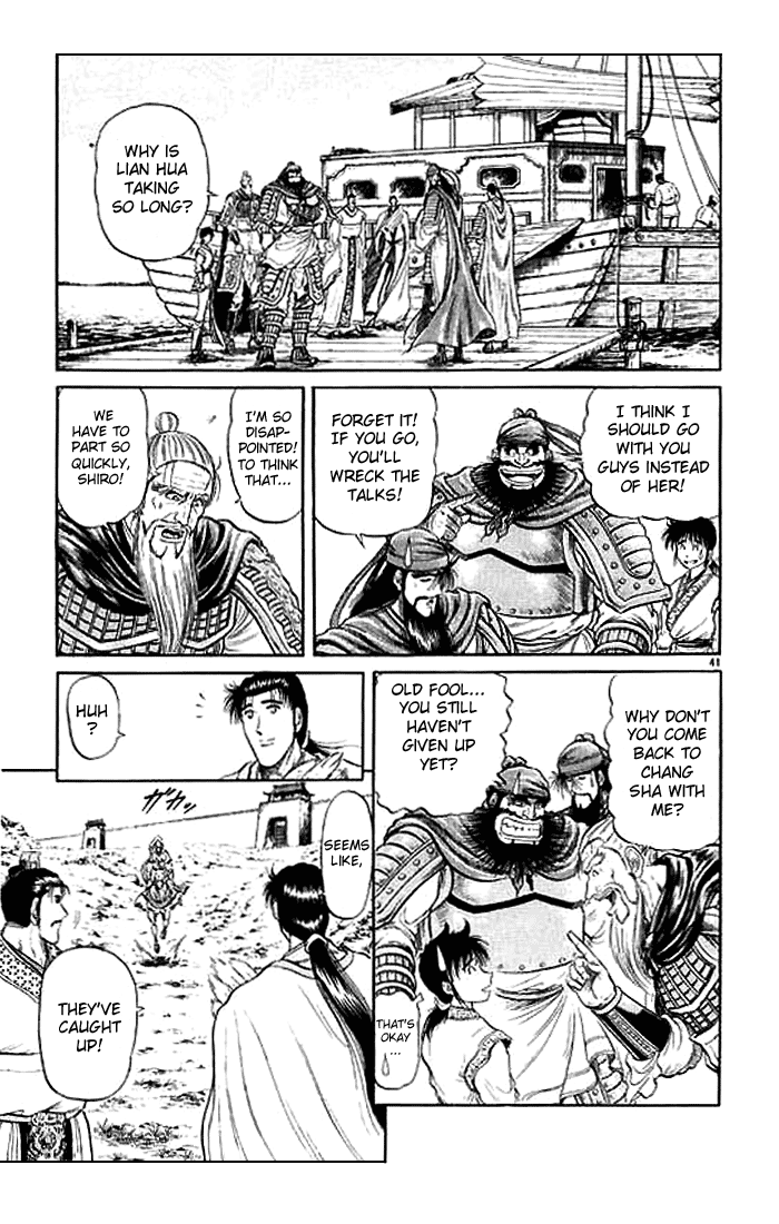 Page 41