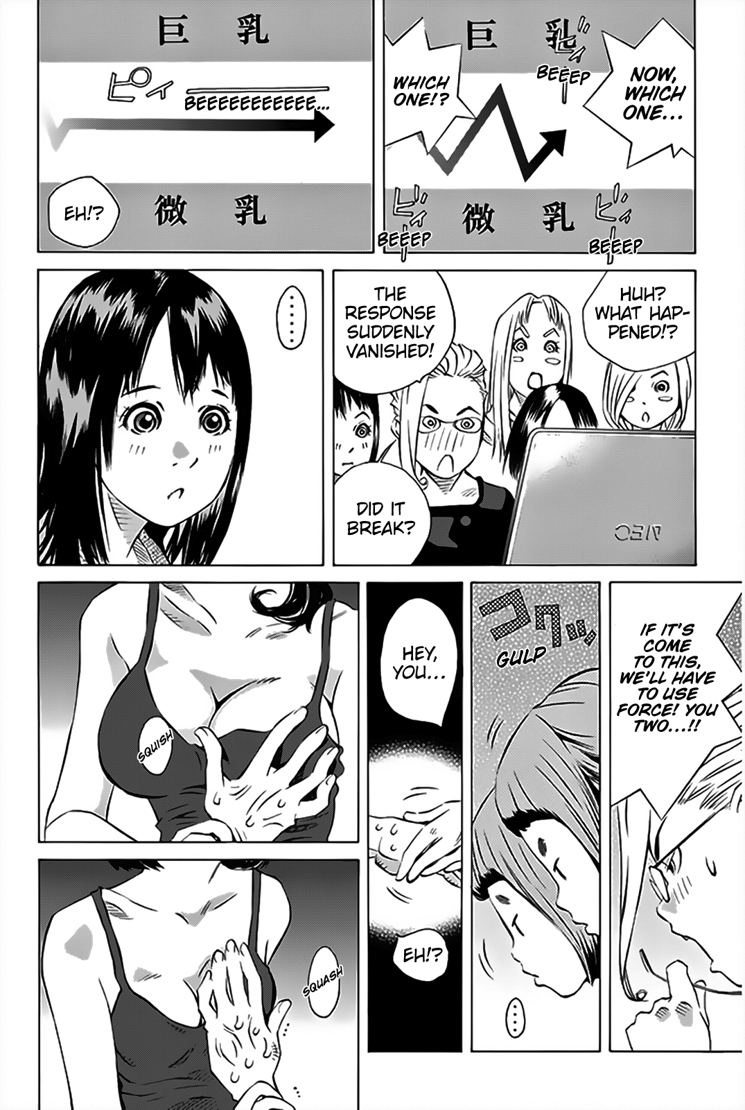 Page 41