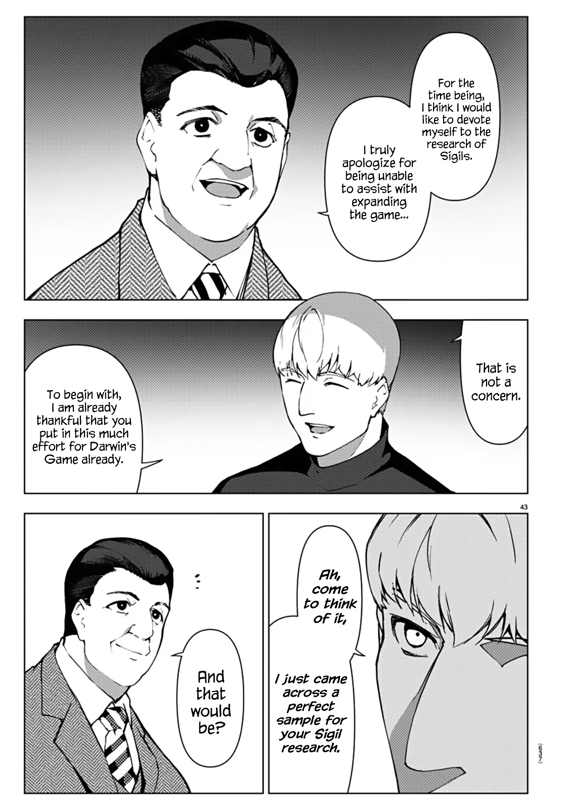Page 42