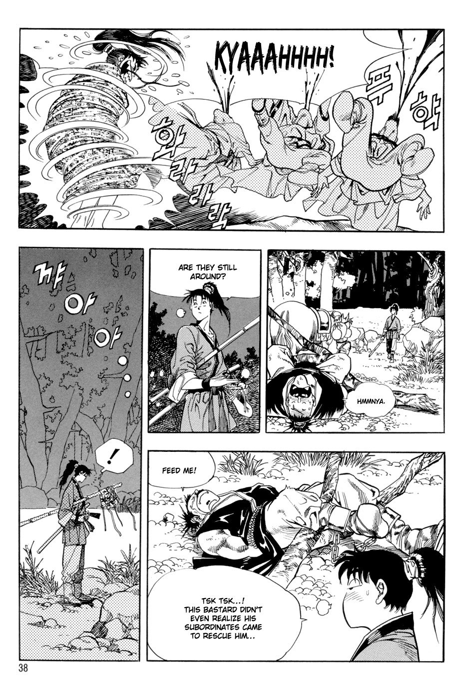 Page 41
