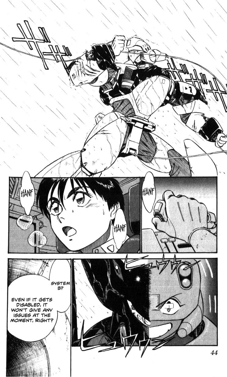 Page 42