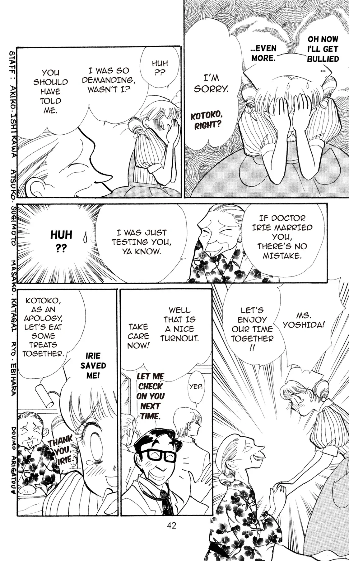 Page 42