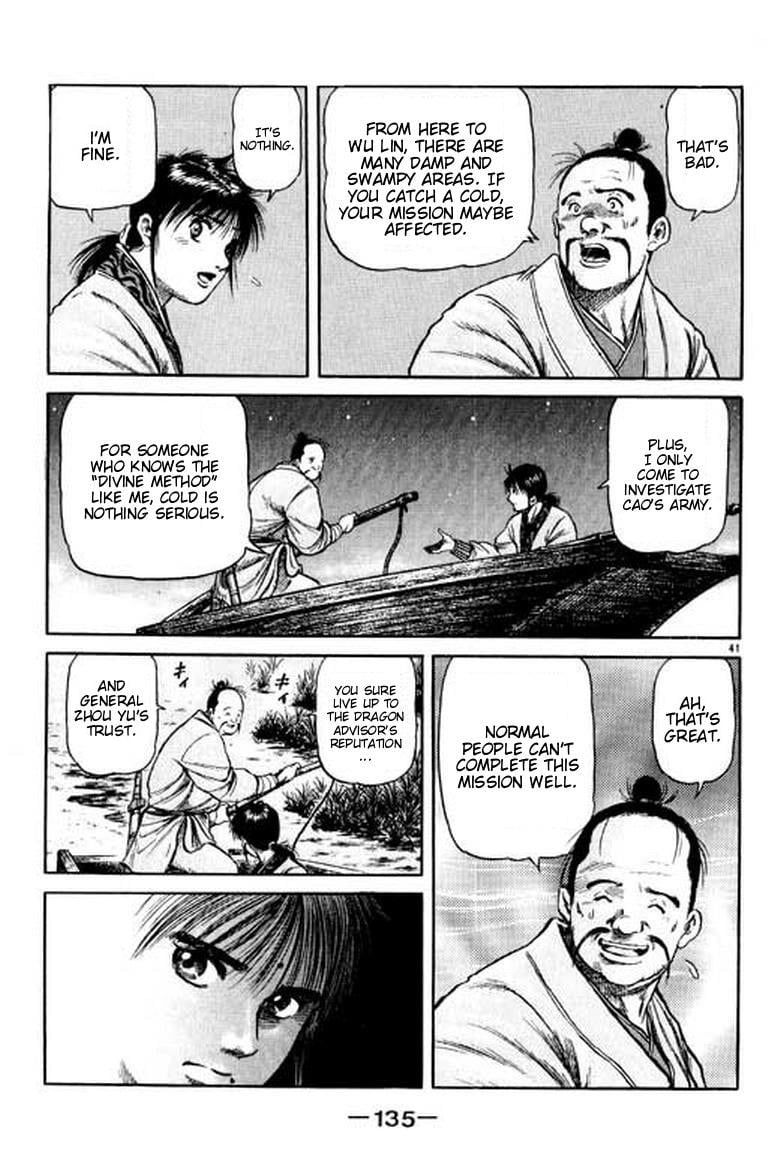 Page 41
