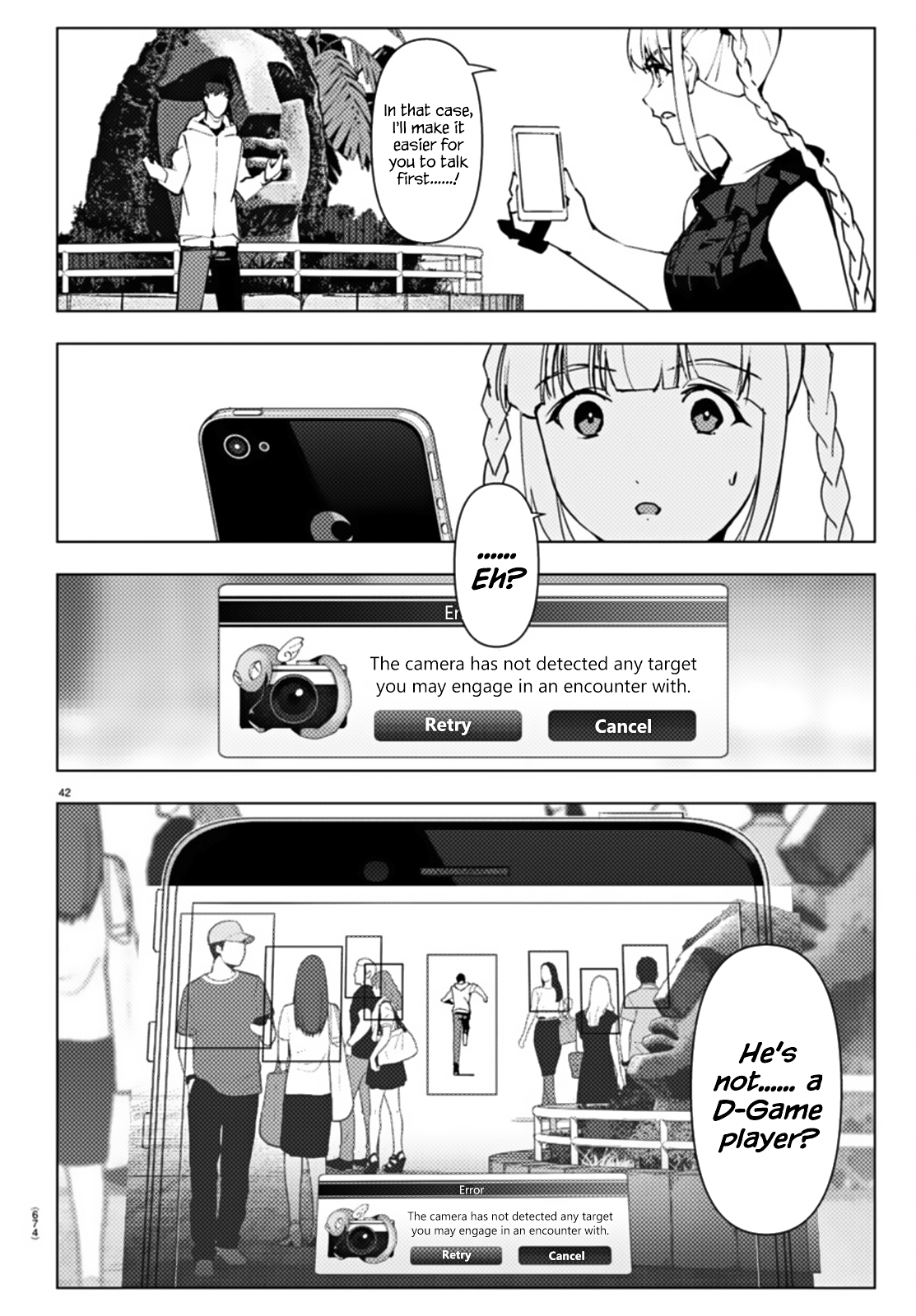 Page 42