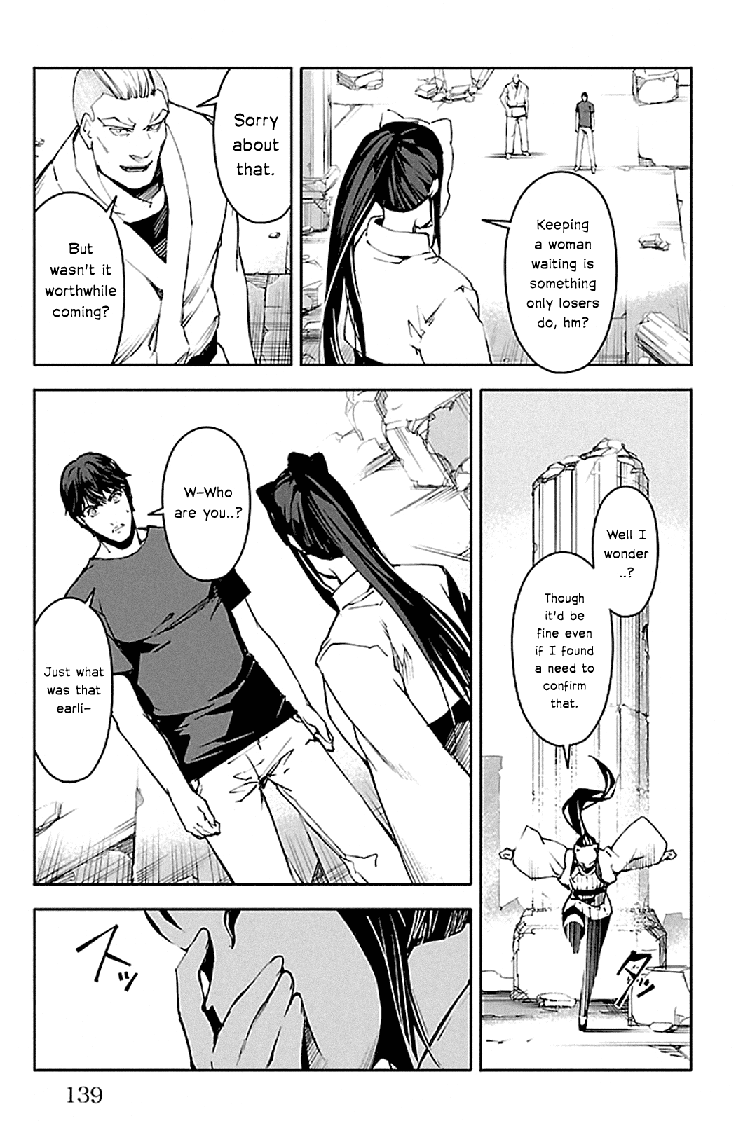 Page 42