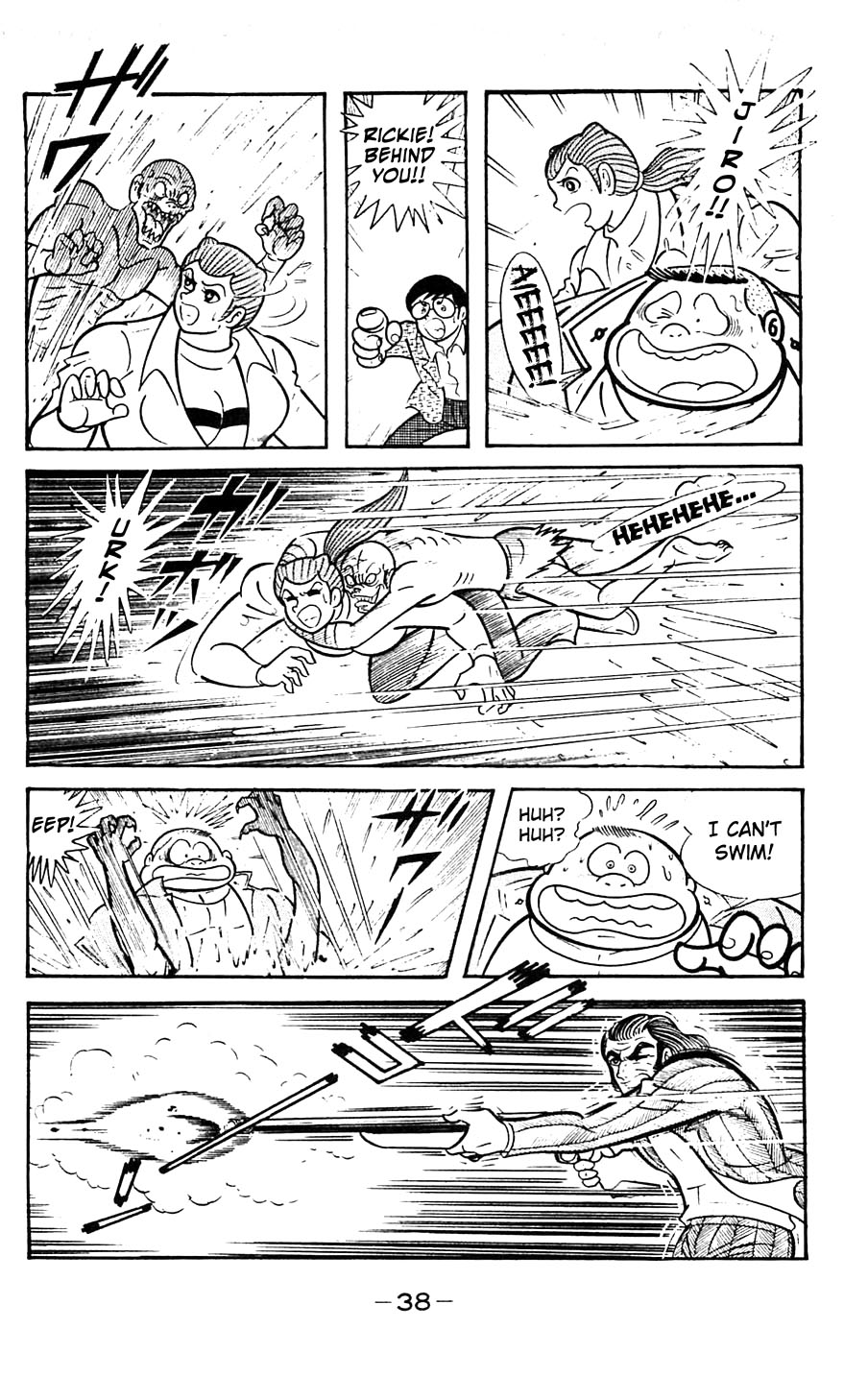 Page 41