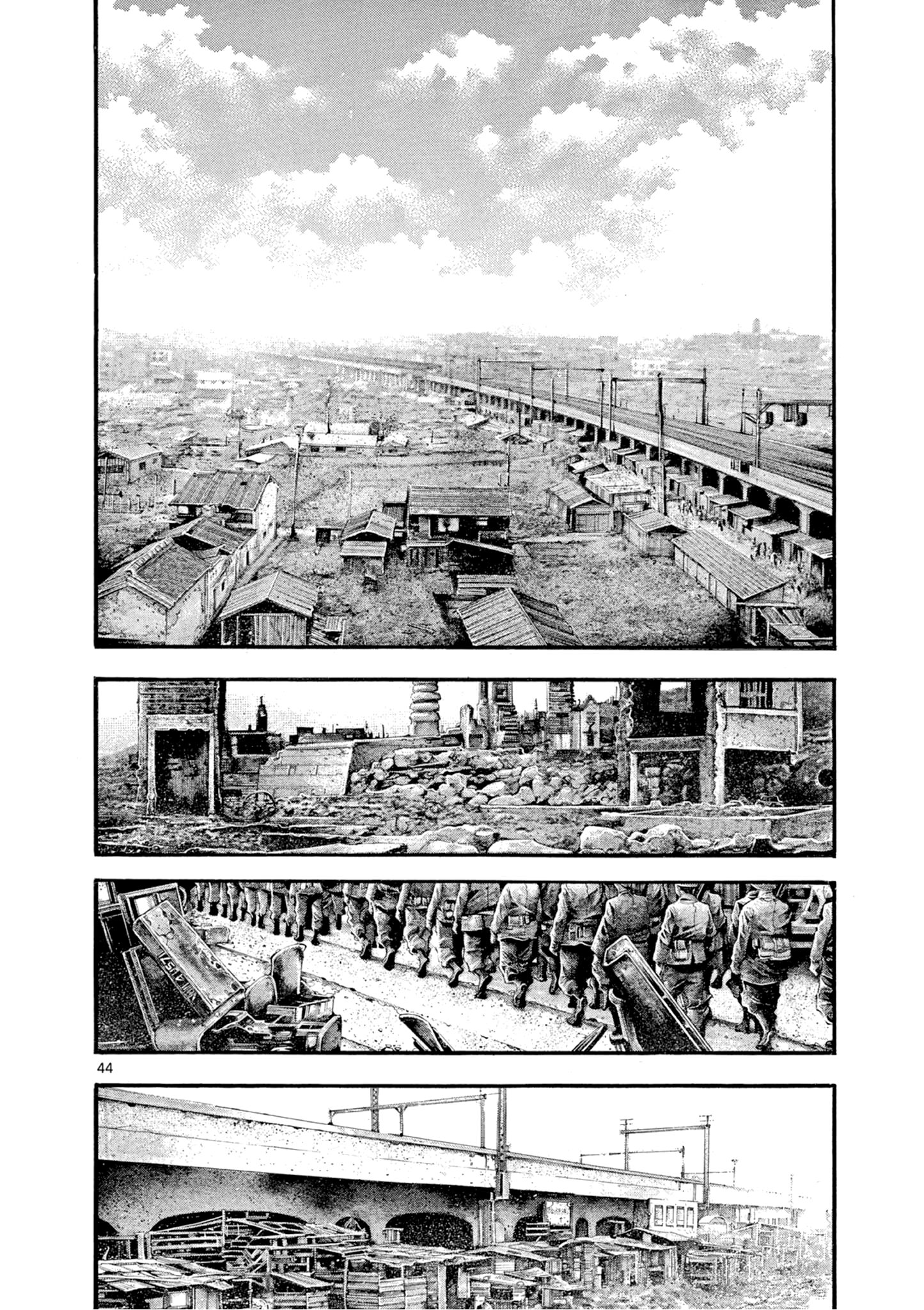 Page 42