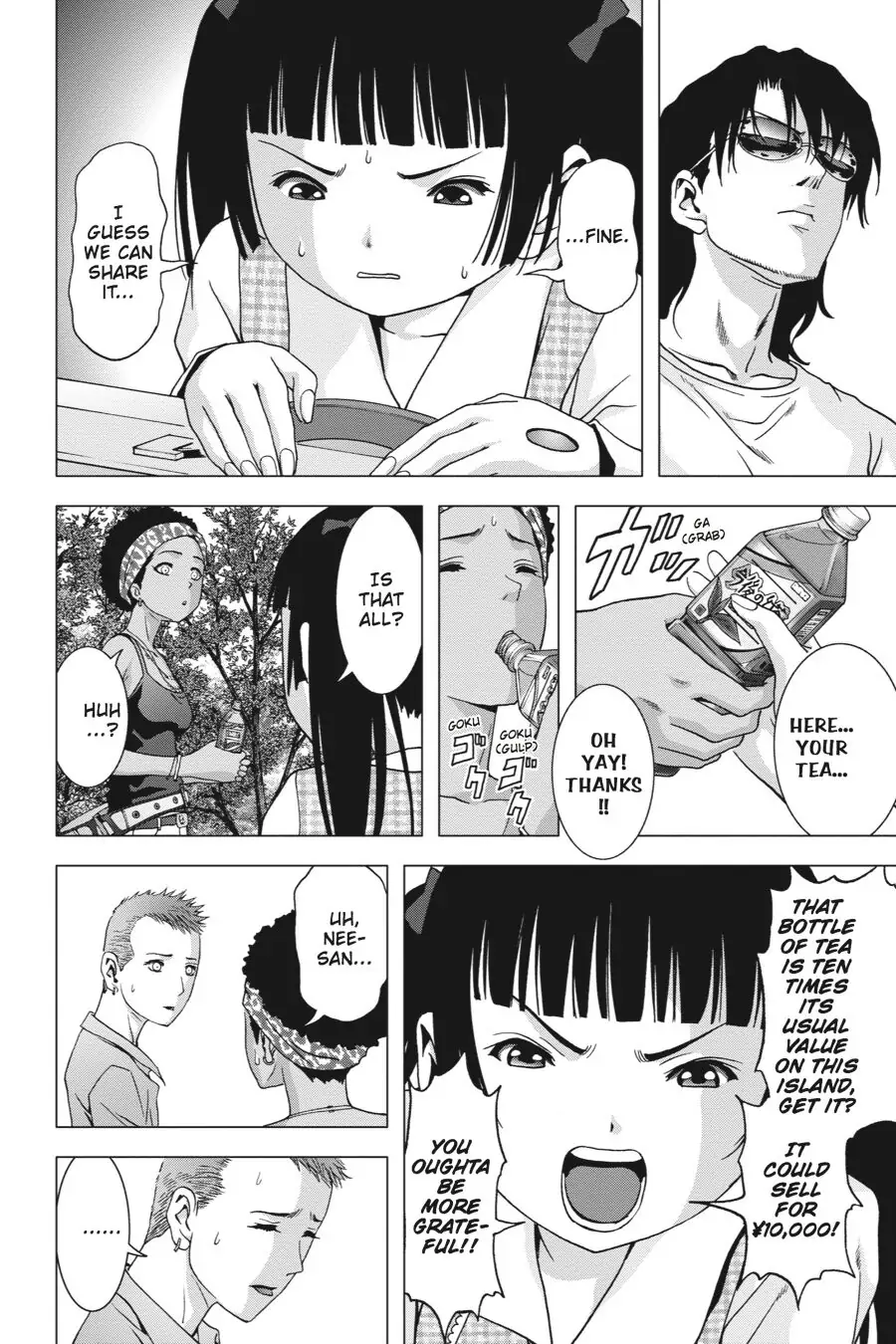 Page 42