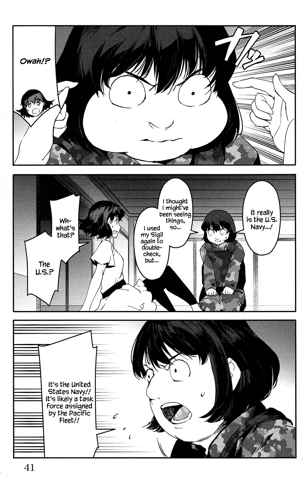 Page 42