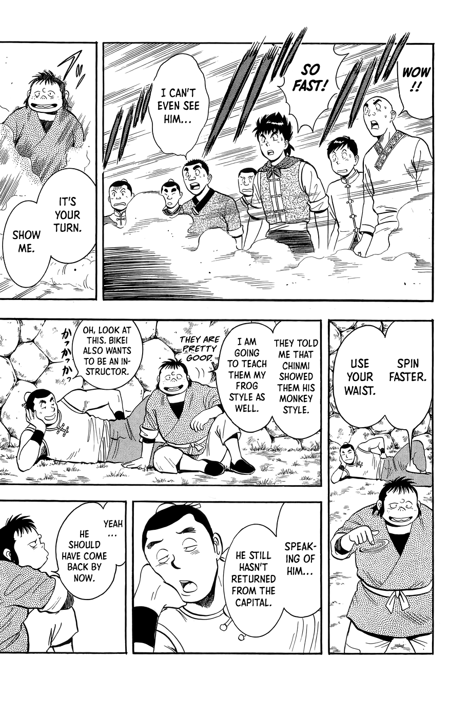 Page 42