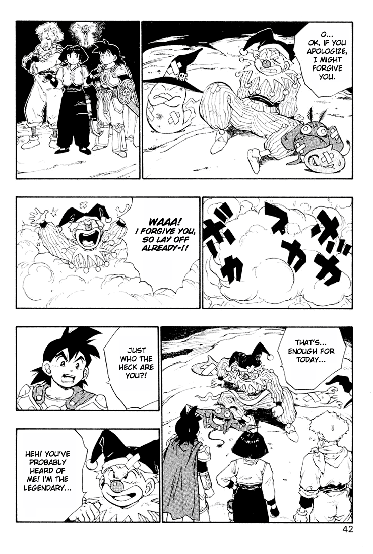 Page 41