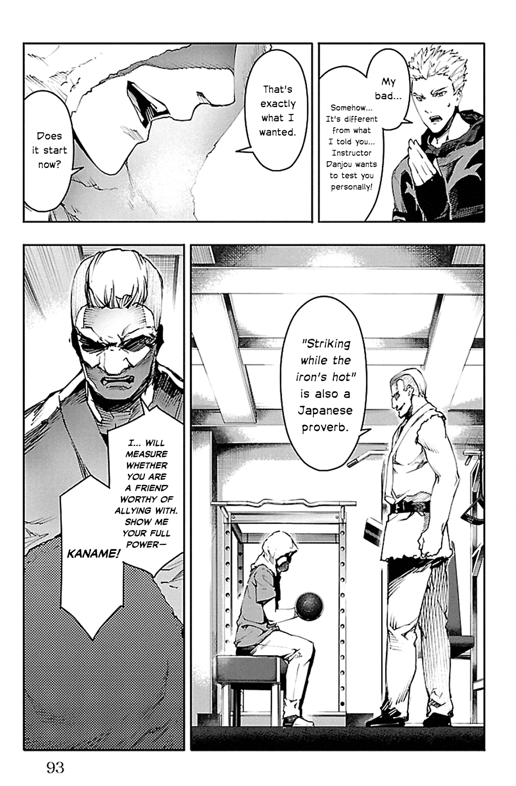Page 42