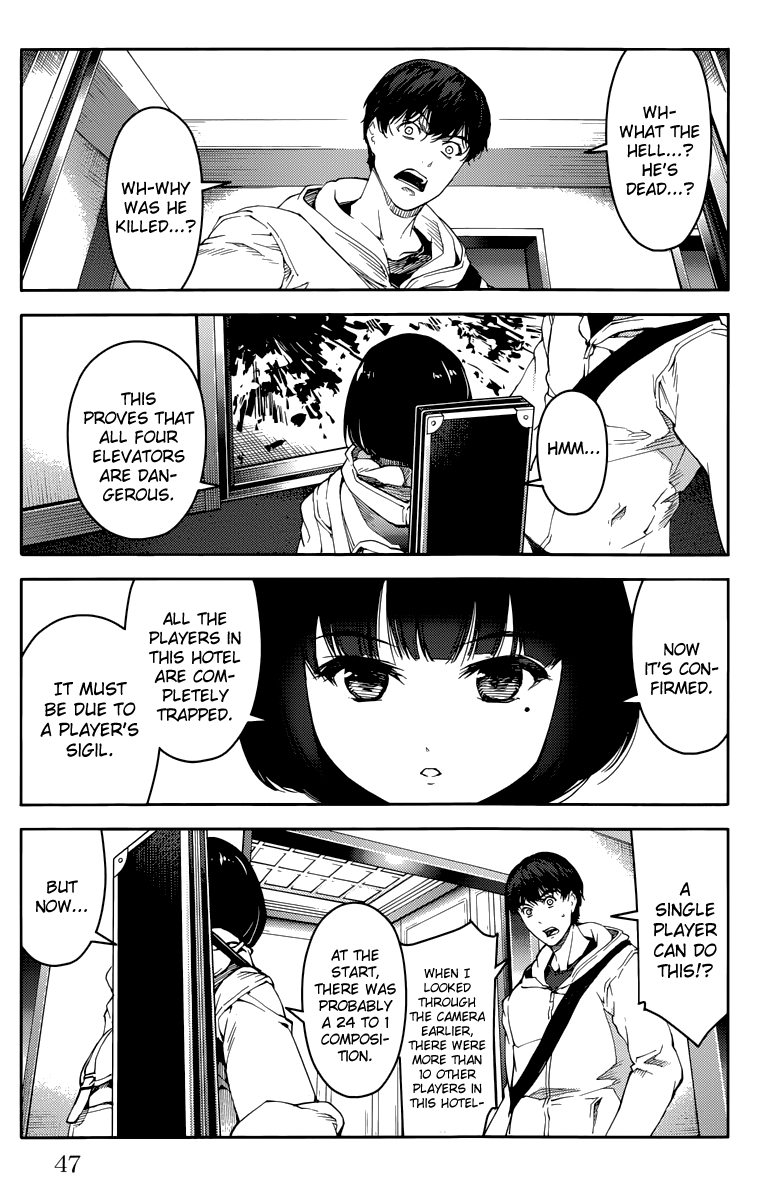 Page 42