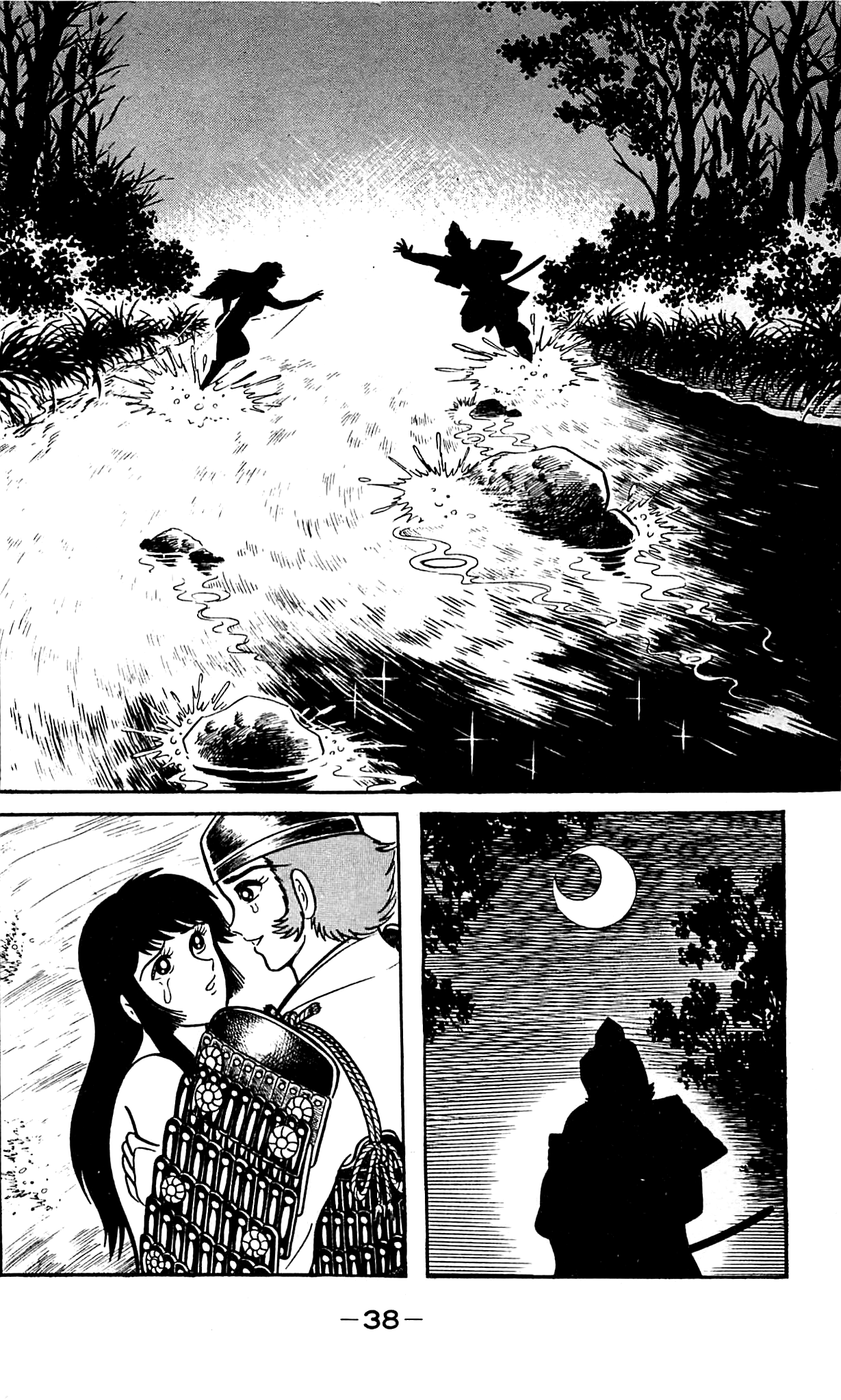 Page 41