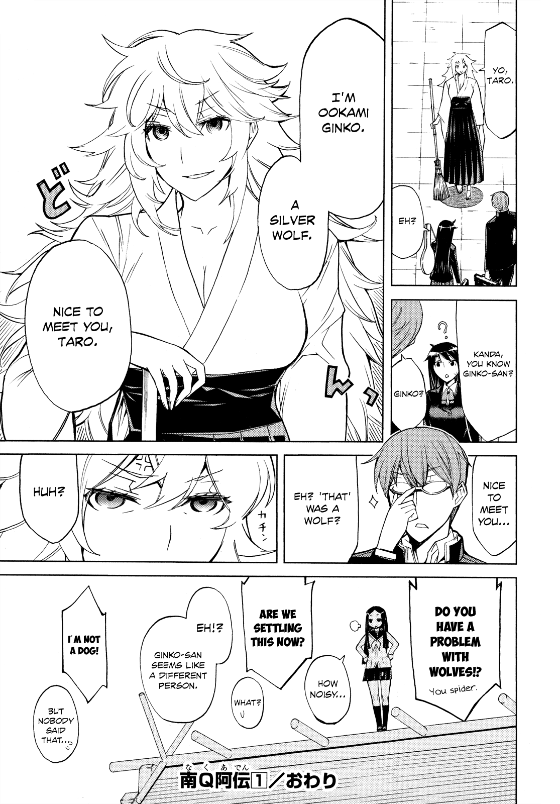 Page 41