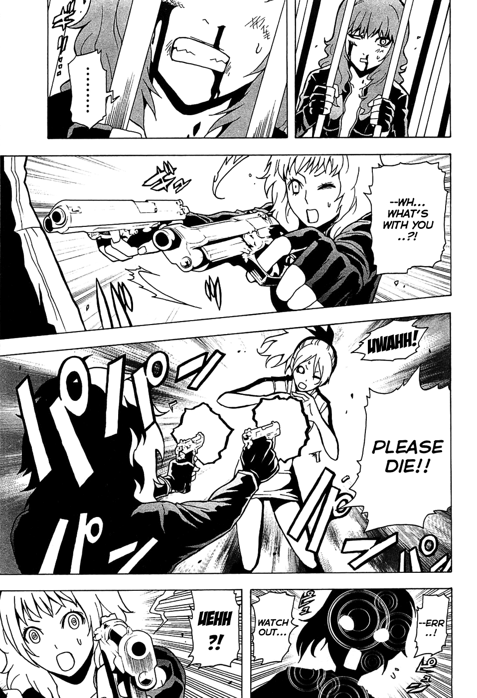 Page 41