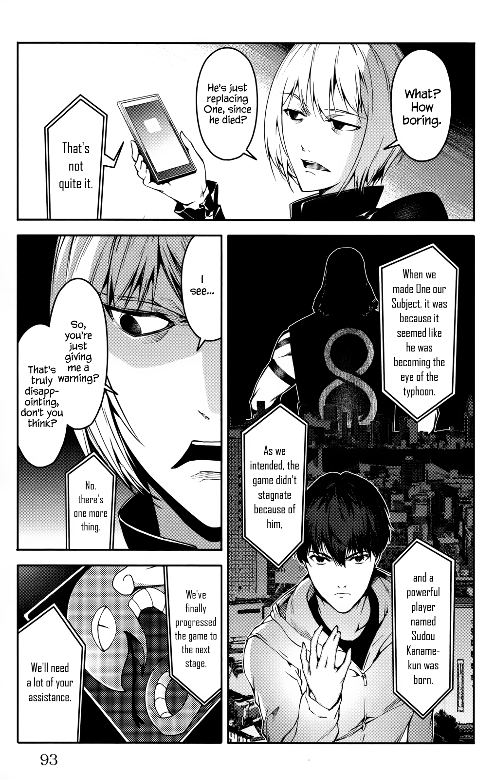 Page 42